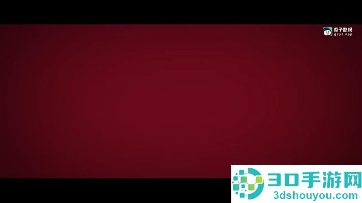 优云影视TV版下载