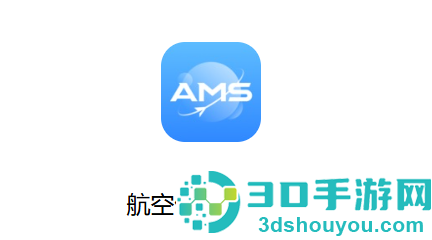 航空气象专业版app官方下载(航空气象综合服务)
