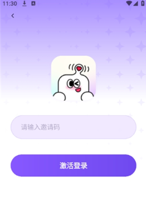 Leenana官方最新版下载