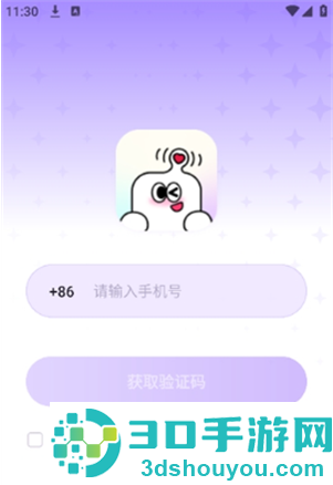 Leenana官方最新版下载