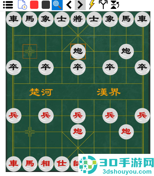 鹏飞象棋移动版下载官方
