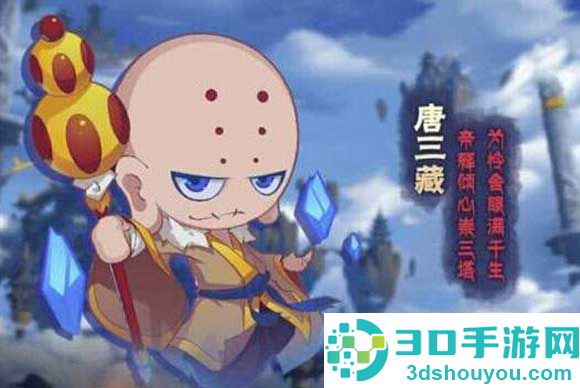 造梦无双手游