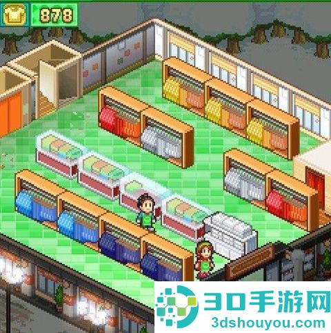 时尚洋品店物语游戏