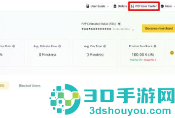 安币交易所官方安装通道