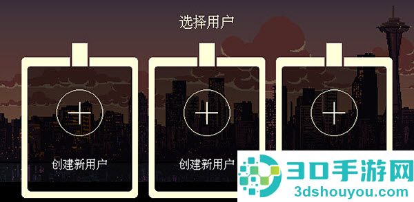 咖啡闲聊手机游戏