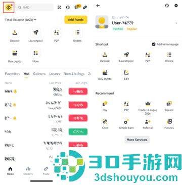 安币交易所官方安装通道