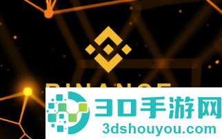 碧安交易app免费版