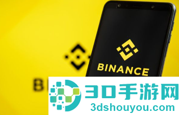 bi安官方最新版下载