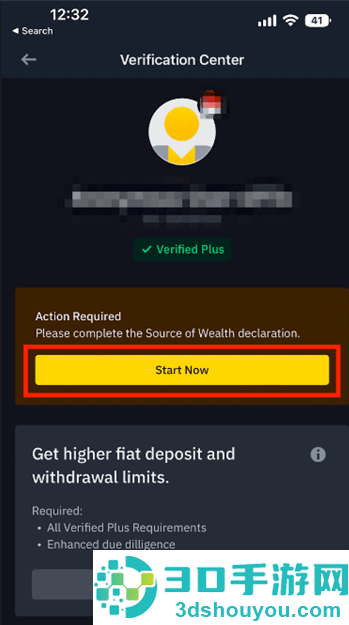 BinanceAPK最新版下载