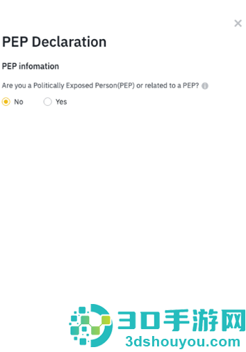 BinanceAPK最新版下载
