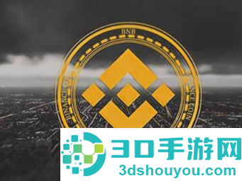 必安中文免费版下载