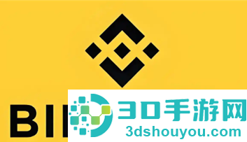 币安Binance交易所app
