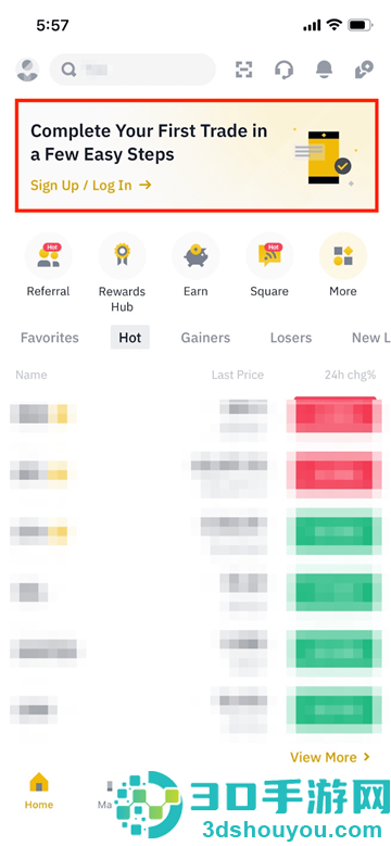 币安Binance交易所app