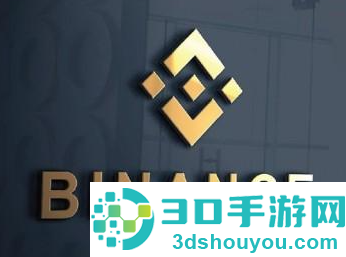 币安安卓下载网址