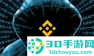 比安交易所中文APP中文下载