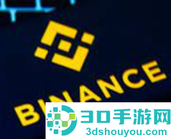BinanceAndroid免费下载