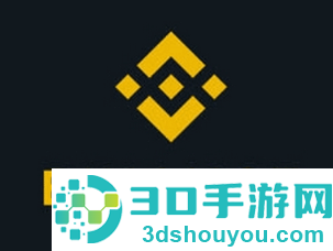 安币交易所专属下载地址
