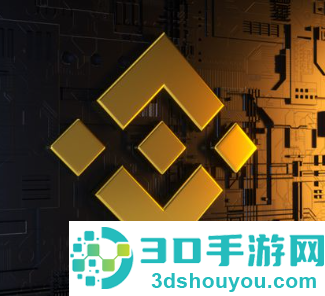 必安交易平台app下载安装