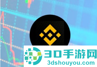 binance官方版app下载2026