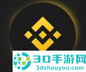 binance us转中文版