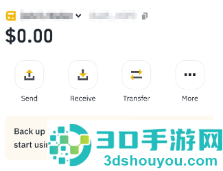 币 安app免费下载安装