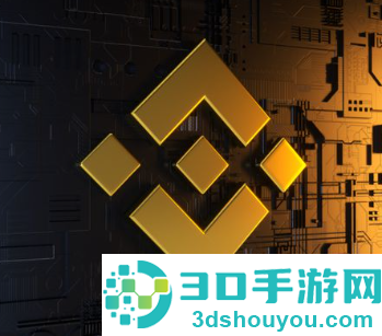 毕安交易平台下载
