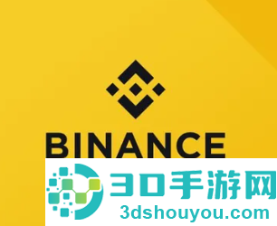 BNB下载中文版
