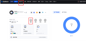 比安钱包安卓版
