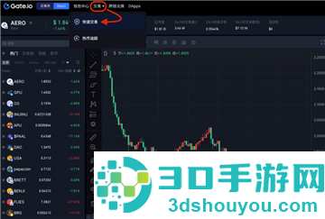 比安钱包安卓版