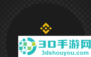 biannce安装包下载