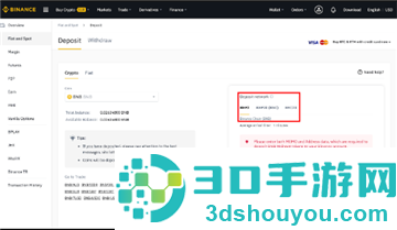 币 安app安卓版下载最新