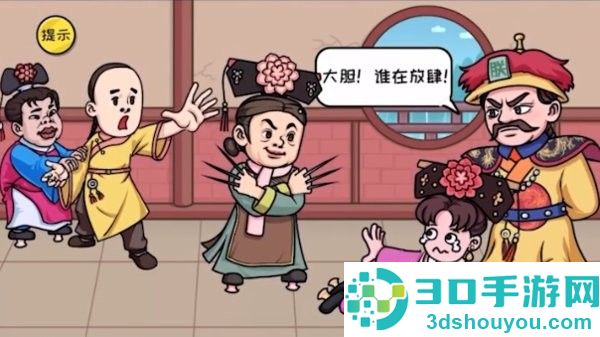 千万别手欠文字版下载