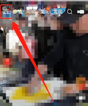 快手极速版卡顿怎么办-快手极速版卡顿清理缓存方法介绍