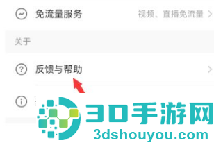 快手视频如何挂链接-快手视频挂商品链接方法介绍