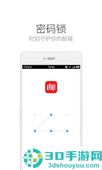 十大永久免费的办公软件2022