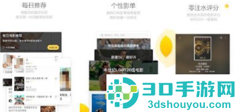 免费看日剧韩剧的软件有哪些-2022免费看日剧韩剧的软件推荐