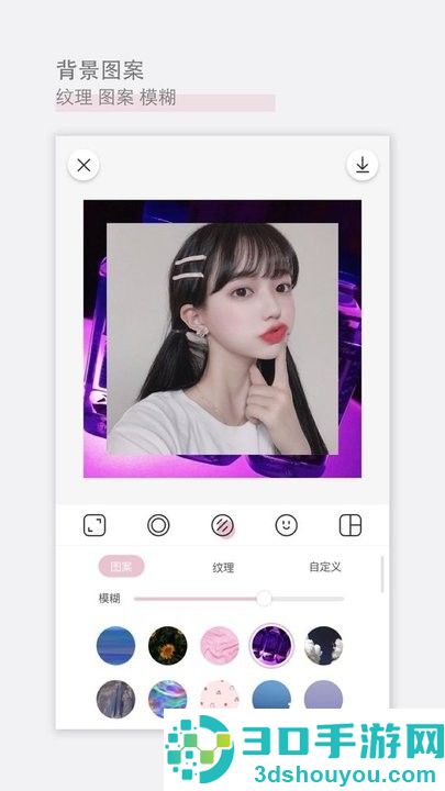 能约拍的软件大全2022