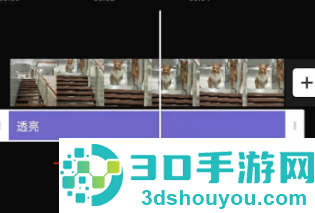 剪映滤镜怎么添加到全部