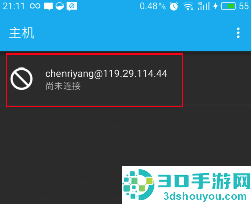 运维必备的几款手机端SSH工具