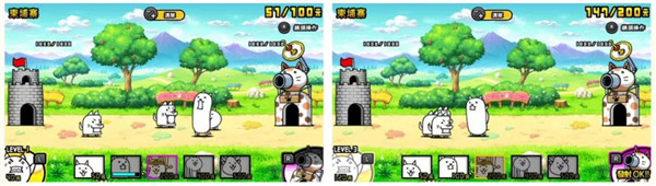猫咪大战争台服下载安装