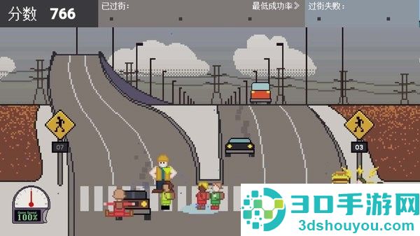 一路吞吞吞游戏下载