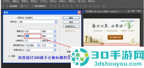 微信头像尺寸是多少_微信头像多少比例合适