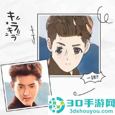 一甜相机漫画脸在哪里_一甜相机漫画脸视频怎么拍