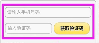 快递100怎么通过手机号查询快递 用手机号码查单号方法