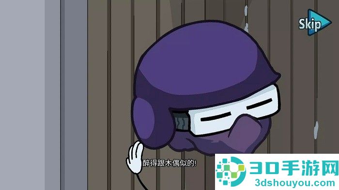 火柴人最后的任务下载手机版
