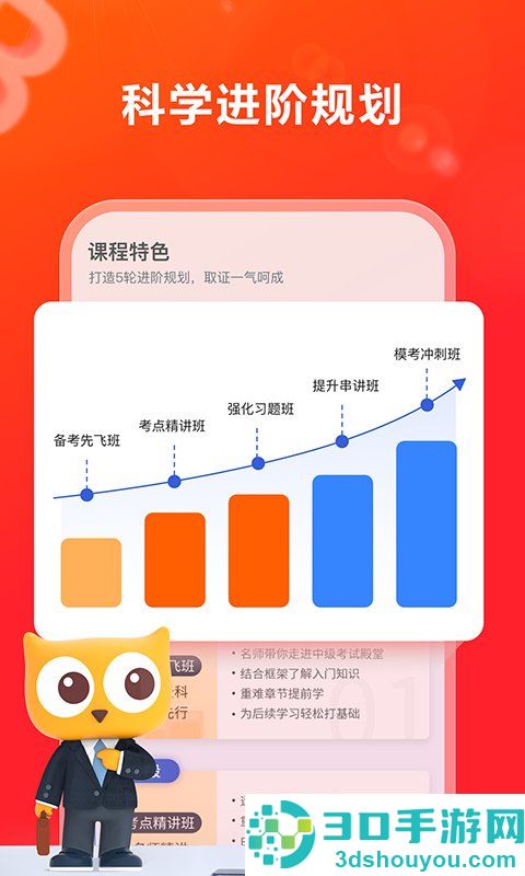 视频播放app排行榜前十名