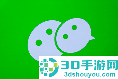 微信拍一拍怎么加粗字体 微信拍一拍加粗怎么弄