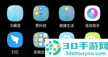 钉钉打卡手机坏了换手机怎么办