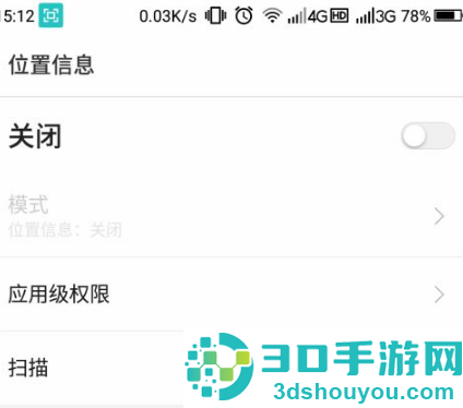 钉钉打卡手机坏了换手机怎么办