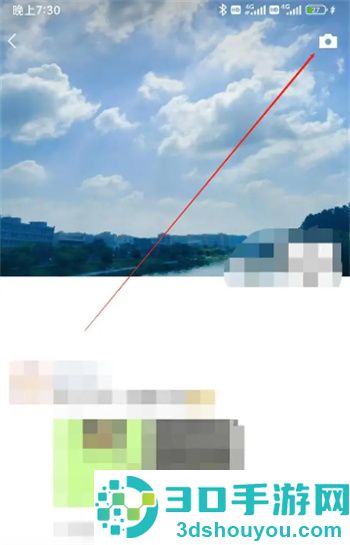 微信朋友圈怎么发纯文字